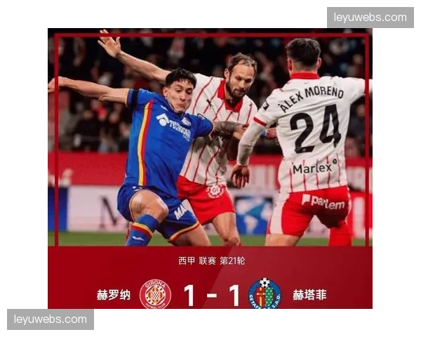 纪录片《门前的艺术》上映，聚焦西甲历史上著名前锋的射门技术