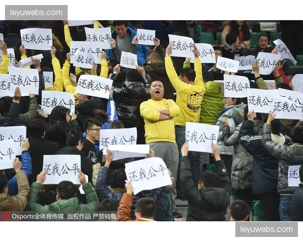 球迷场外抗议高票价，德甲联盟主席回应将重新评估