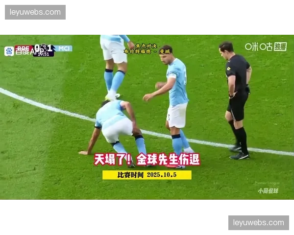 英超-哈兰德点射制胜 曼城1-0小胜布伦特福德重返积分榜次席